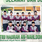 teacher